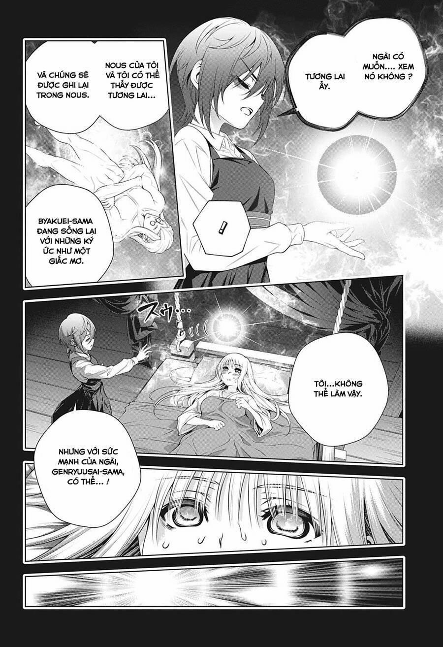 Ma Nữ Cứng Đầu 205 trang 14