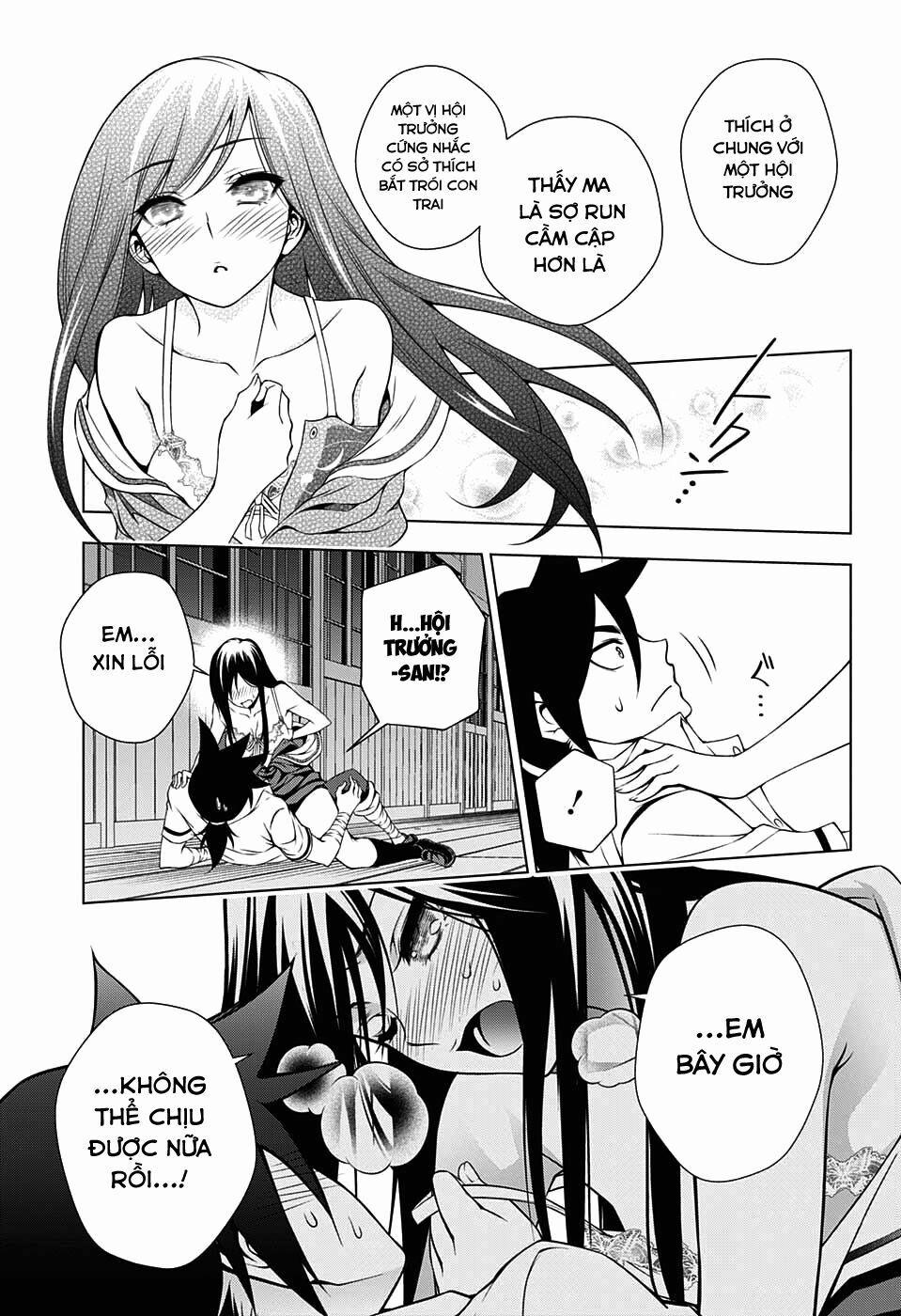 Ma Nữ Cứng Đầu 21 trang 14