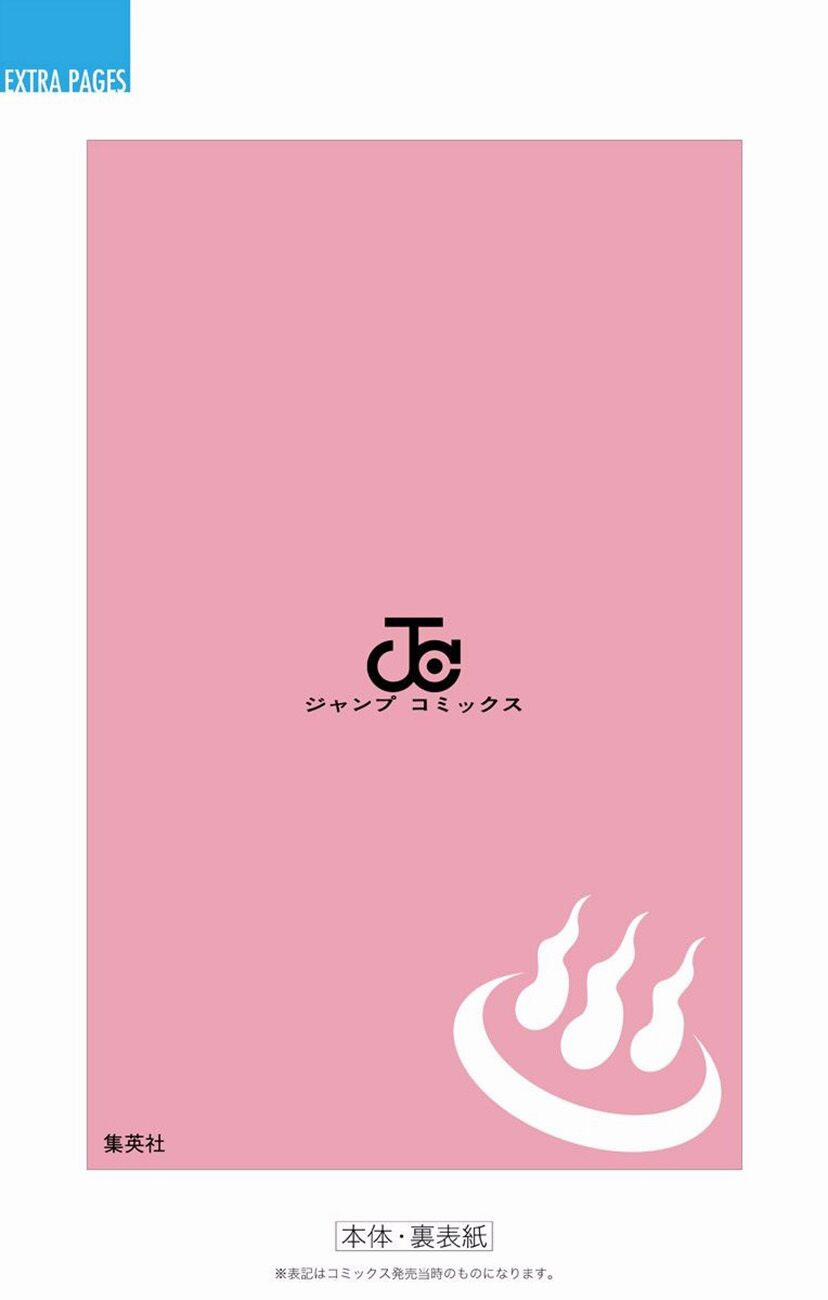 Ma Nữ Cứng Đầu 24.5 trang 15