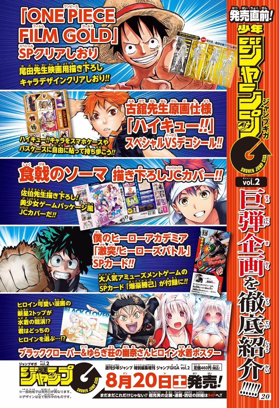 Ma Nữ Cứng Đầu 26 trang 4