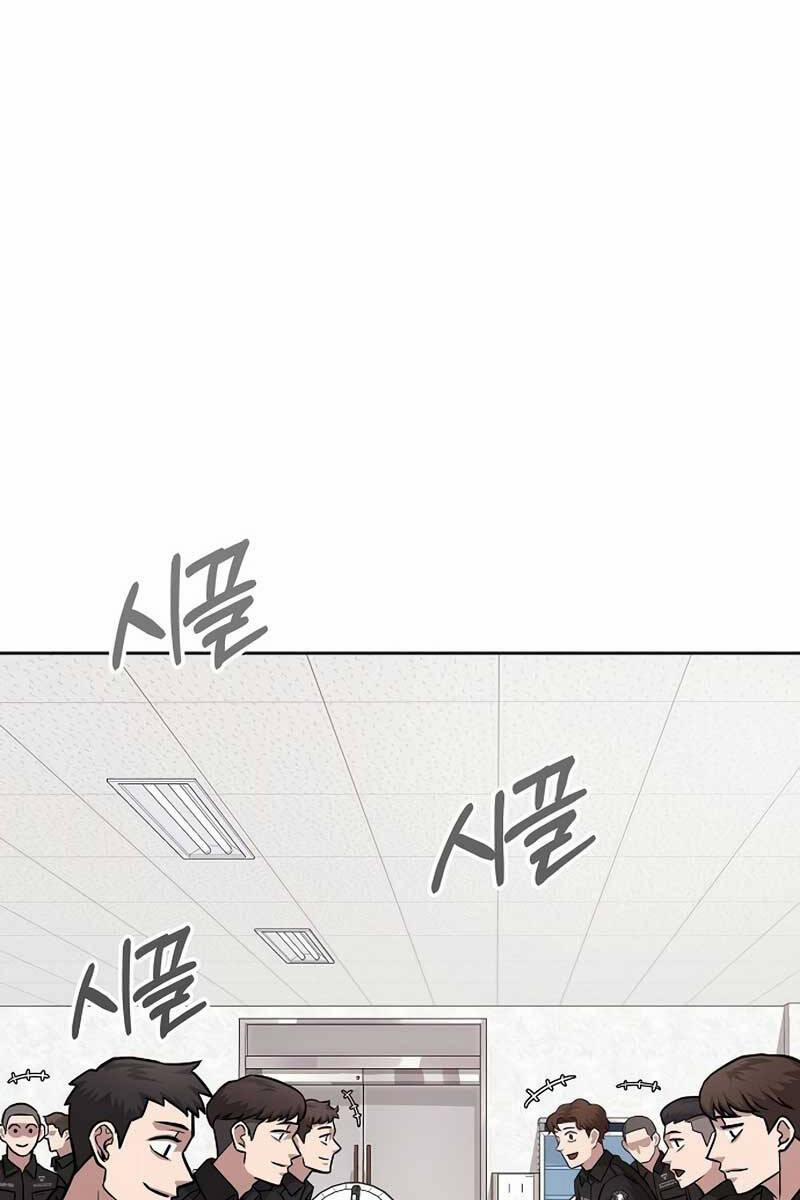 Ma Pháp Sư Hắc Ám Trở Về Để Nhập Ngũ 10 trang 0