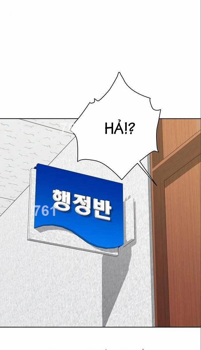 Ma Pháp Sư Hắc Ám Trở Về Để Nhập Ngũ 33 trang 1