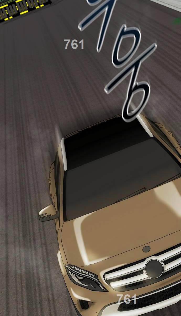 Ma Pháp Sư Hắc Ám Trở Về Để Nhập Ngũ 47 trang 1