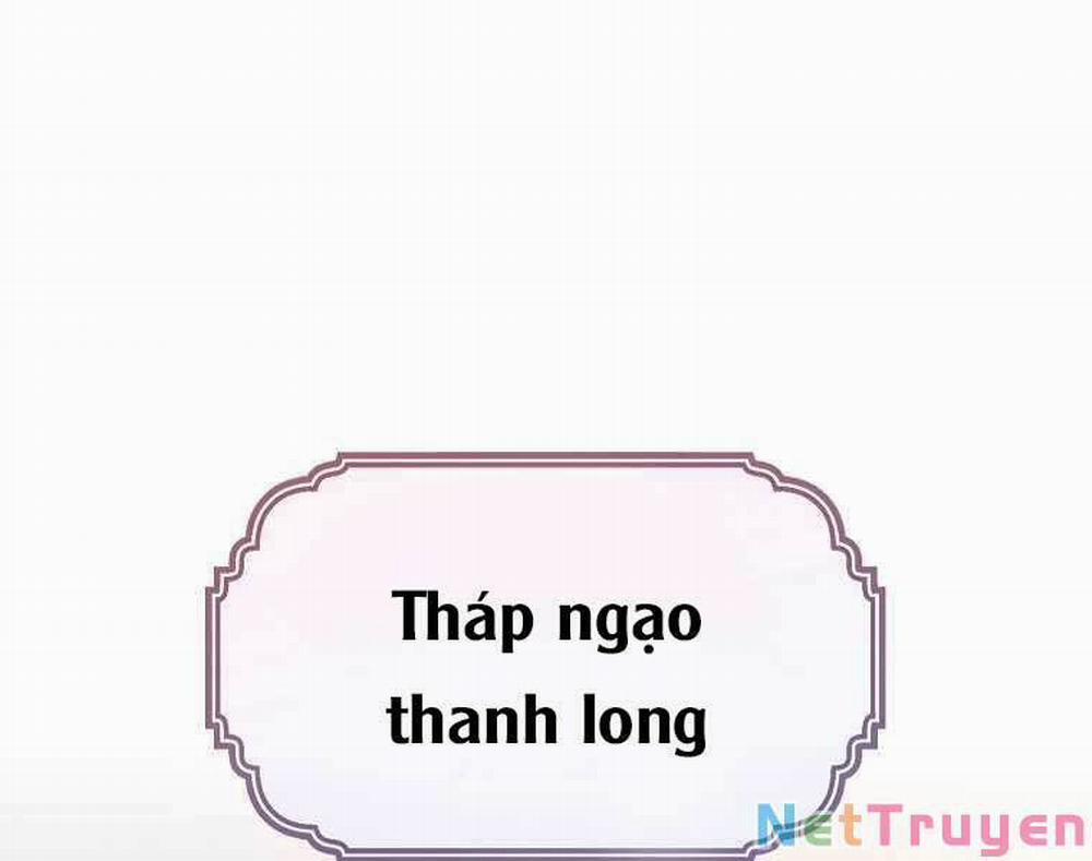 Ma Pháp Sư Tại Trường Học Pháp Thuật 11 trang 0