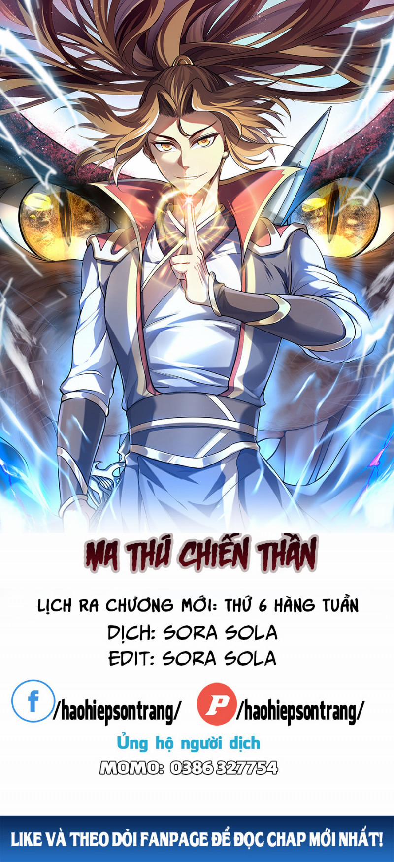 Ma Thú Chiến Thần 4 trang 0