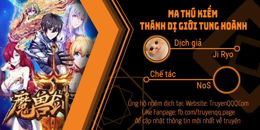Ma Thú Kiếm Thánh Dị Giới Tung Hoành 316 trang 0