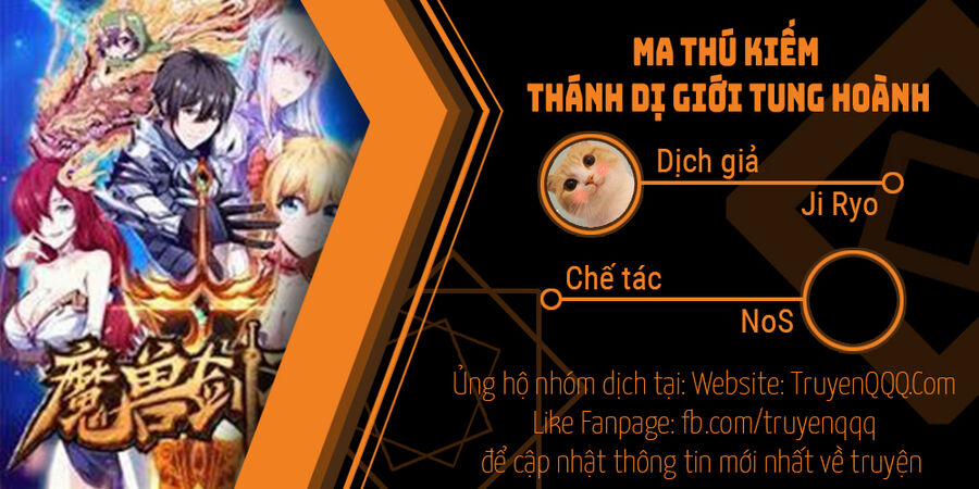Ma Thú Kiếm Thánh Dị Giới Tung Hoành 327 trang 0