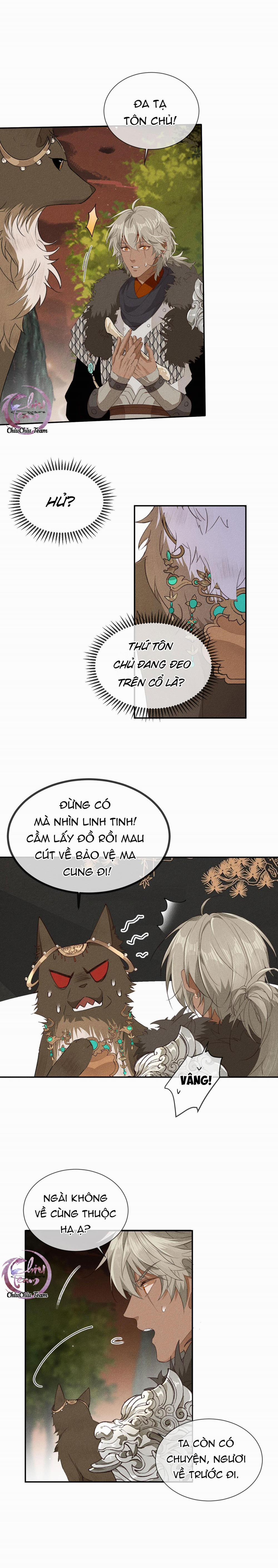 Ma Thú Mà Ta Nuôi Làm Phản Rồi! 19 trang 1