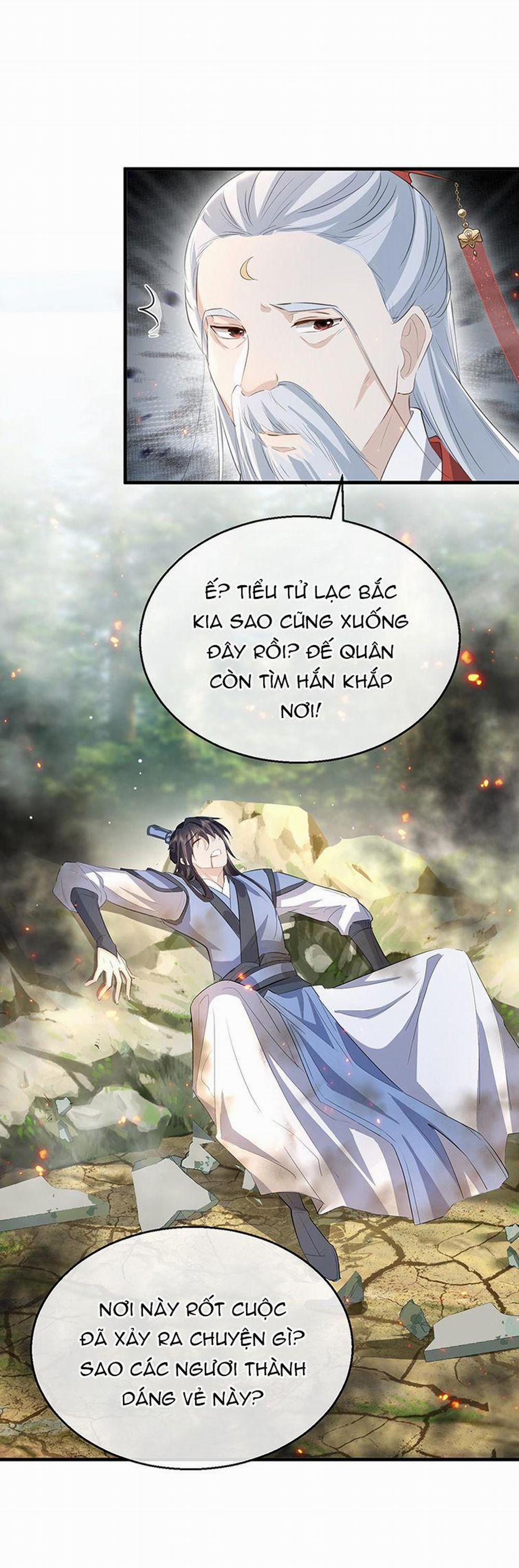 Ma Tôn Đại Nhân Song Tu Không 14 trang 1