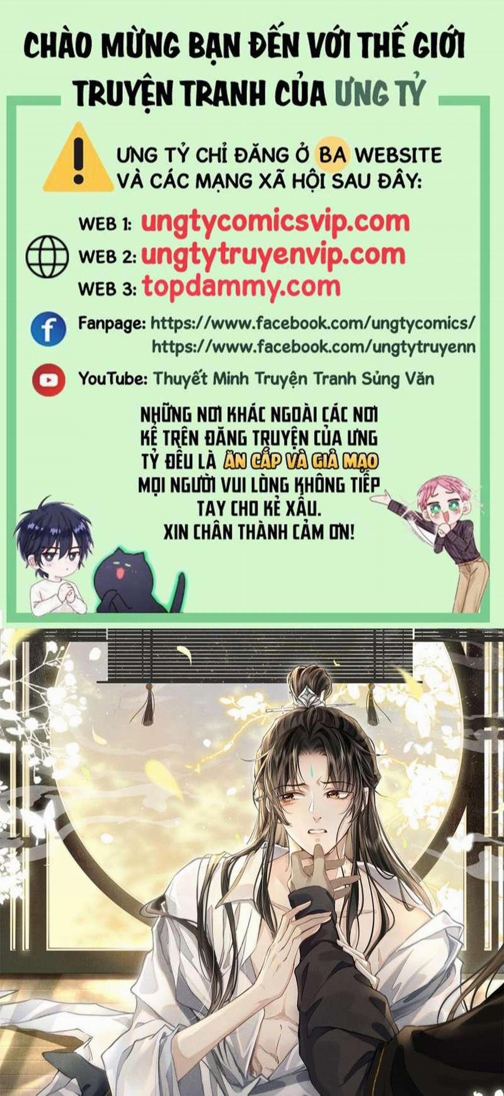 Ma Tôn Đại Nhân Song Tu Không 27 trang 0