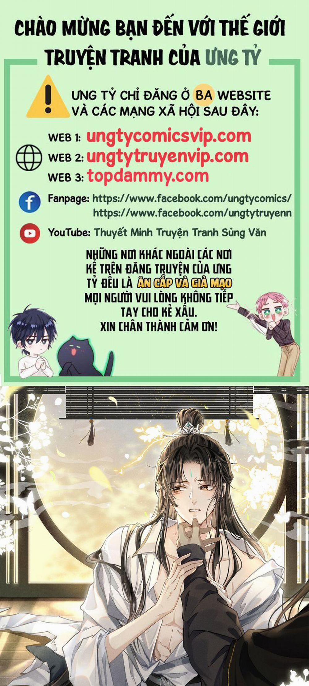 Ma Tôn Đại Nhân Song Tu Không 42 trang 0