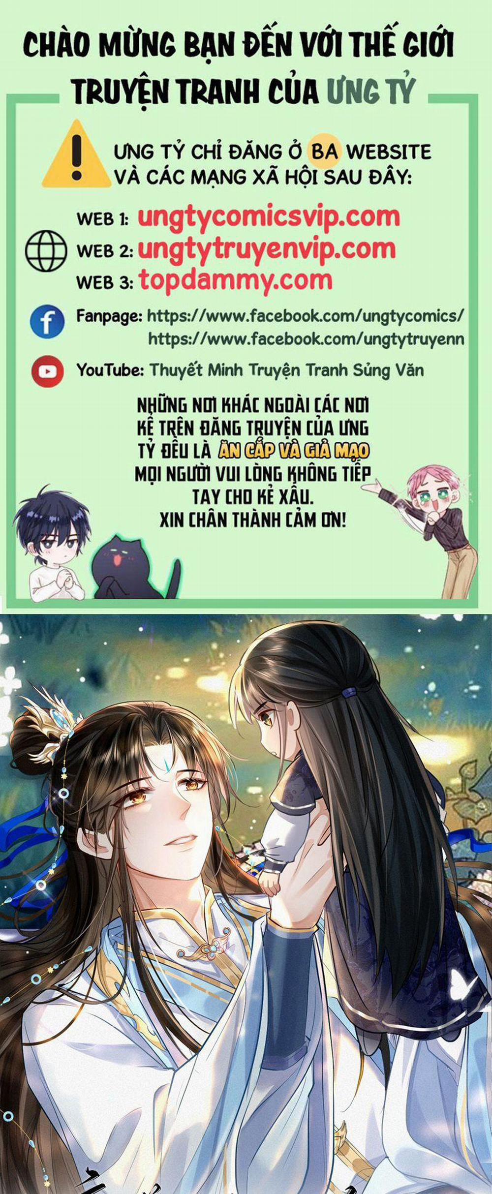Ma Tôn Đại Nhân Song Tu Không 60 trang 0