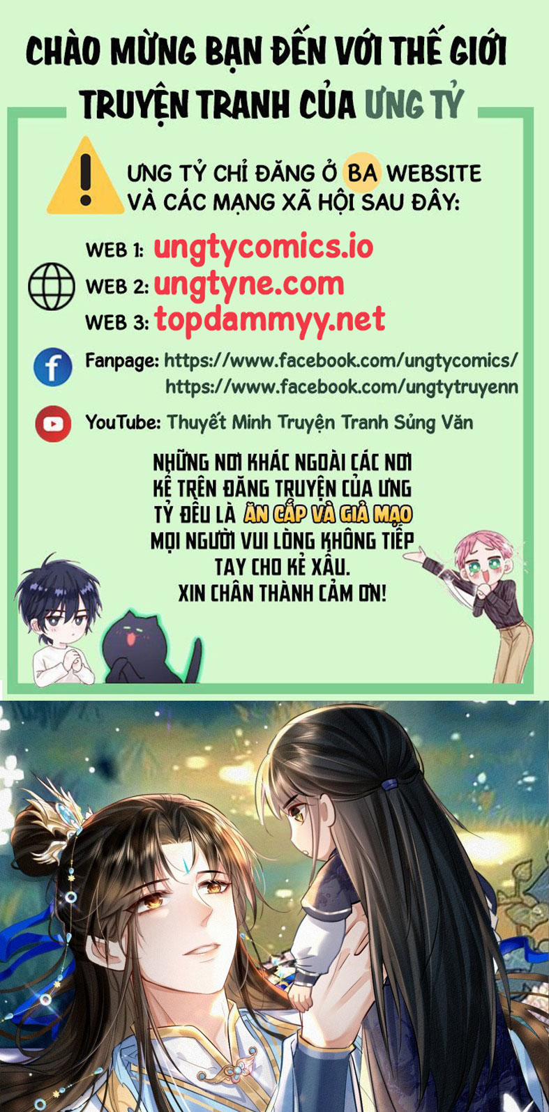 Ma Tôn Đại Nhân Song Tu Không 94 trang 0