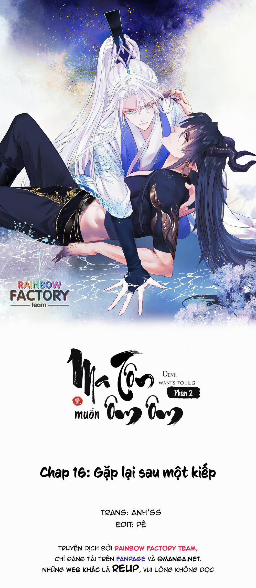 Ma Tôn Muốn Ôm Ôm (Phần 2) 16 trang 0