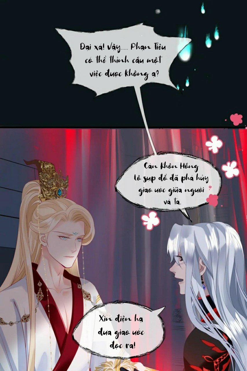 Ma Tôn Muốn Ôm Ôm (Phần 2) 24 trang 1