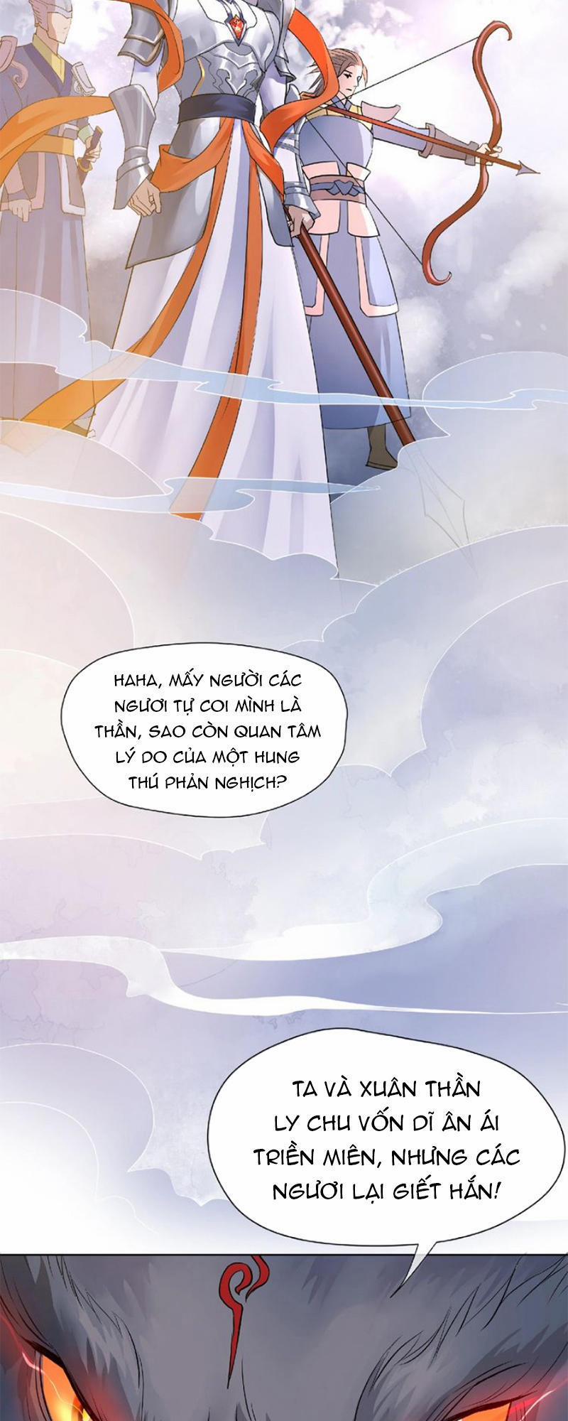 Ma Tôn Muốn Ôm Ôm 1 trang 4