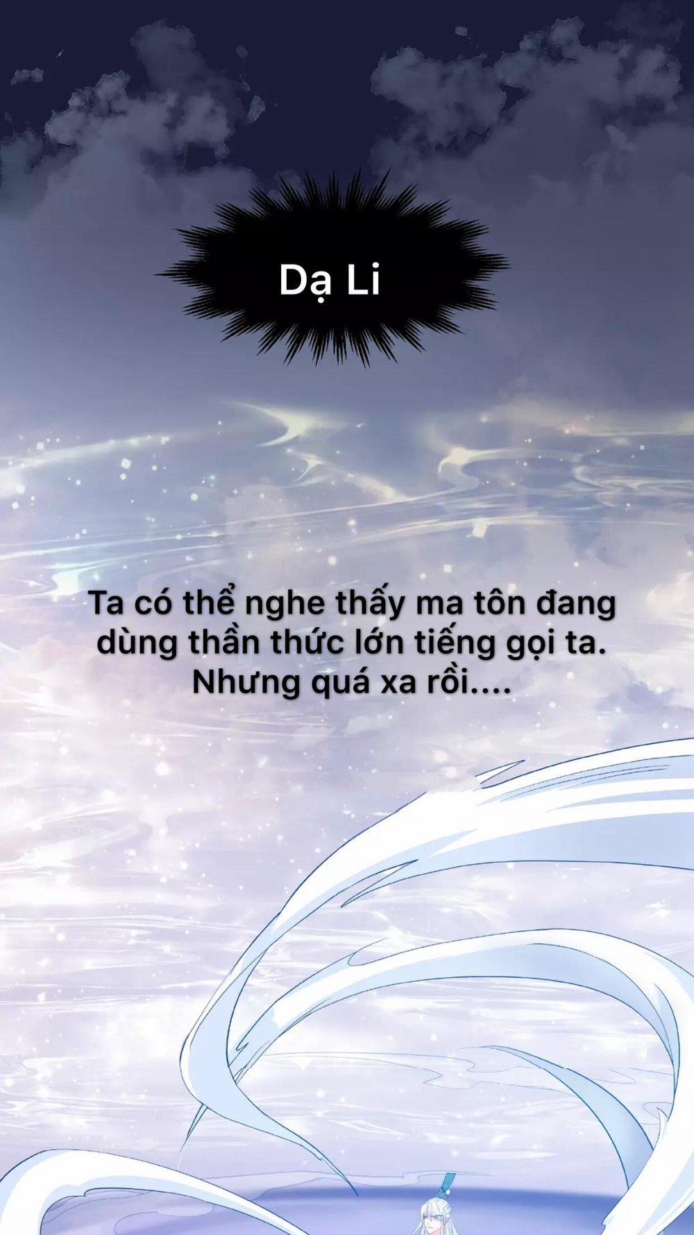 Ma Tôn Muốn Ôm Ôm 10.1 trang 1