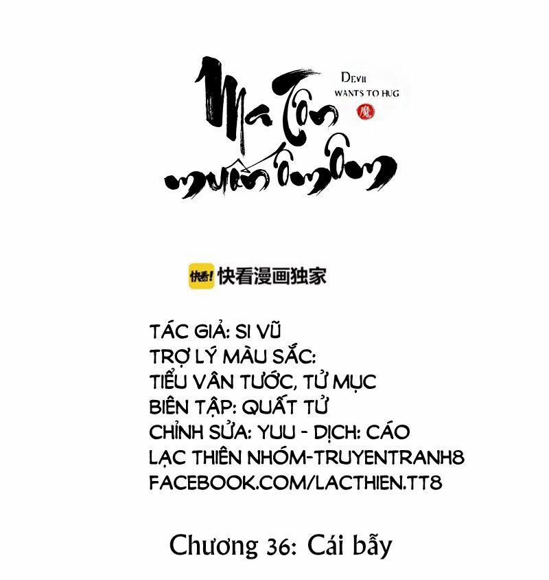 Ma Tôn Muốn Ôm Ôm 36 trang 1