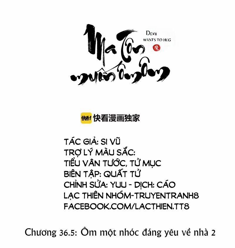 Ma Tôn Muốn Ôm Ôm 37 trang 1