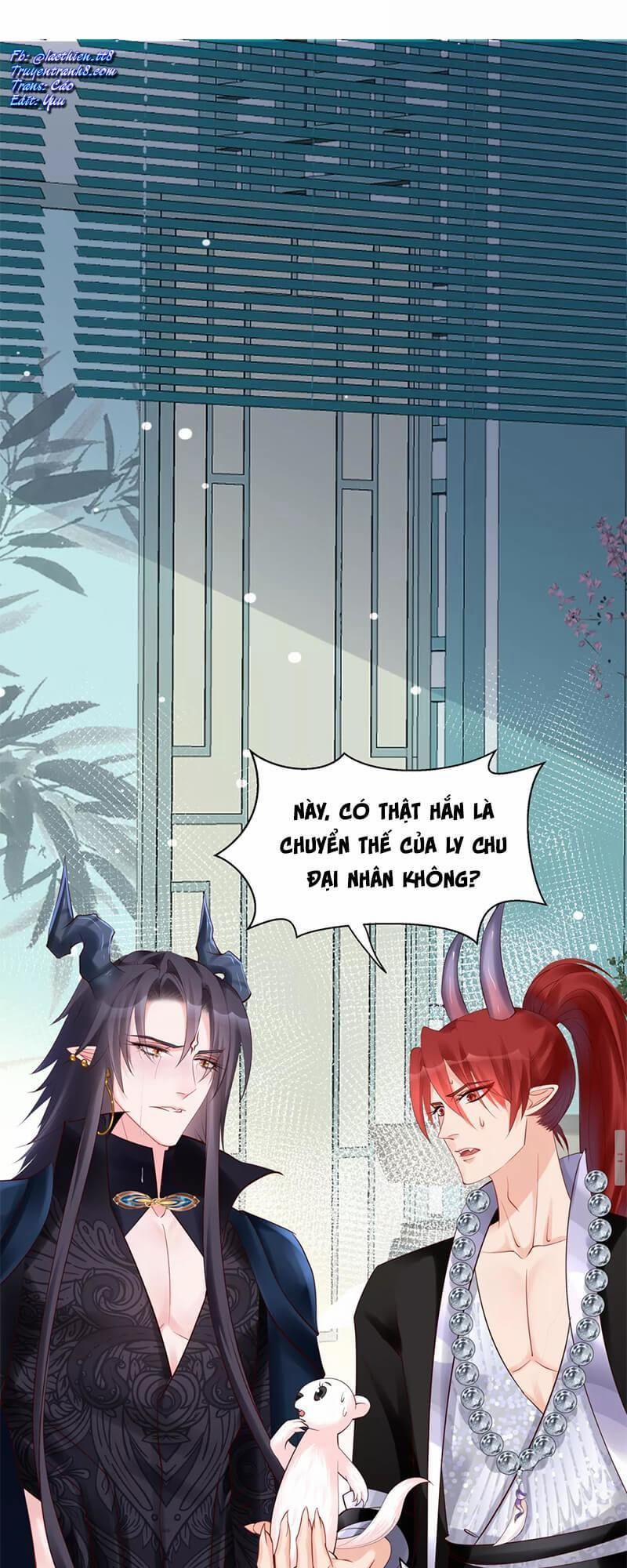 Ma Tôn Muốn Ôm Ôm 44 trang 1