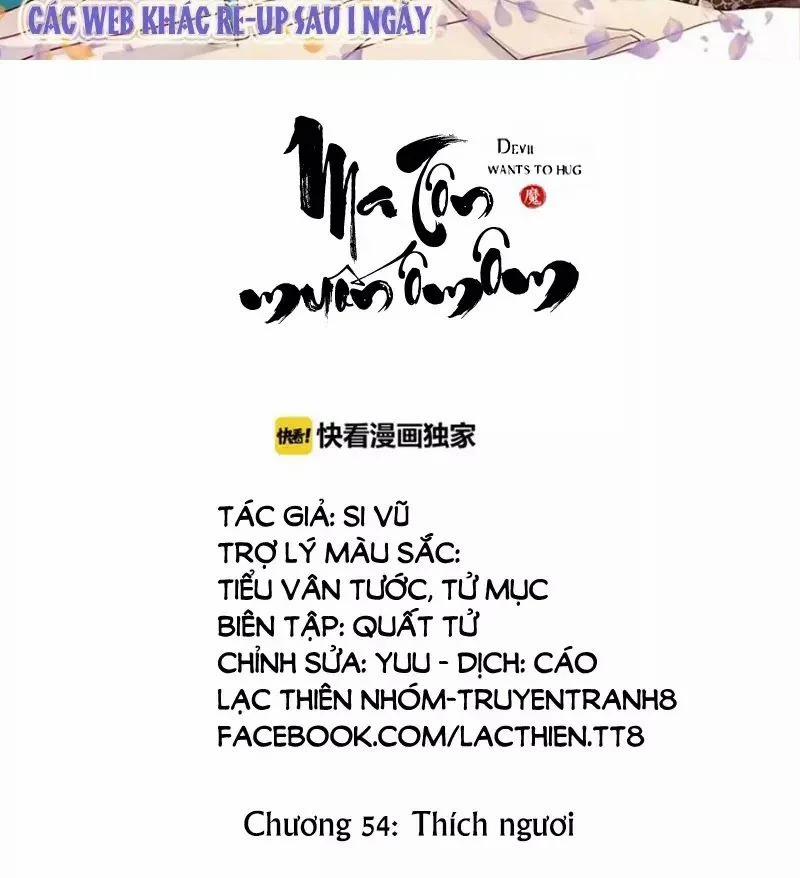Ma Tôn Muốn Ôm Ôm 54 trang 1
