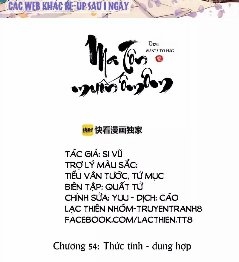 Ma Tôn Muốn Ôm Ôm 55 trang 1