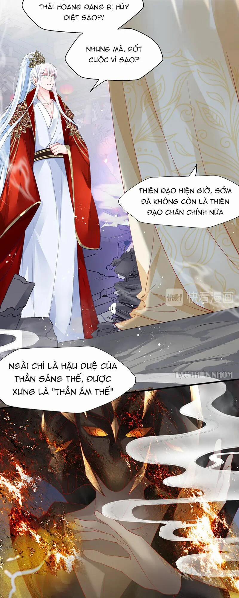 Ma Tôn Muốn Ôm Ôm 65 trang 7