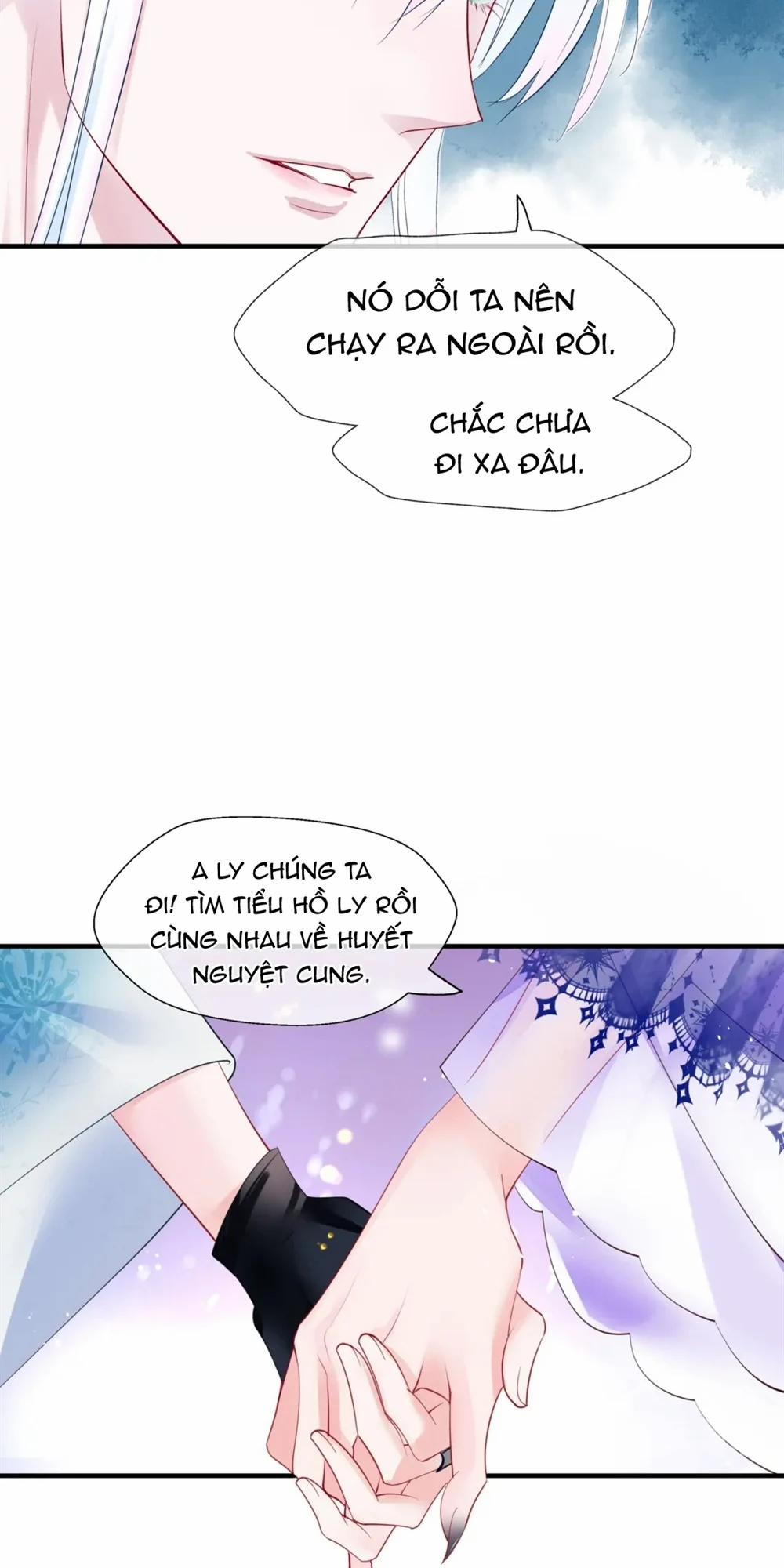 Ma Tôn Muốn Ôm Ôm 73 trang 9