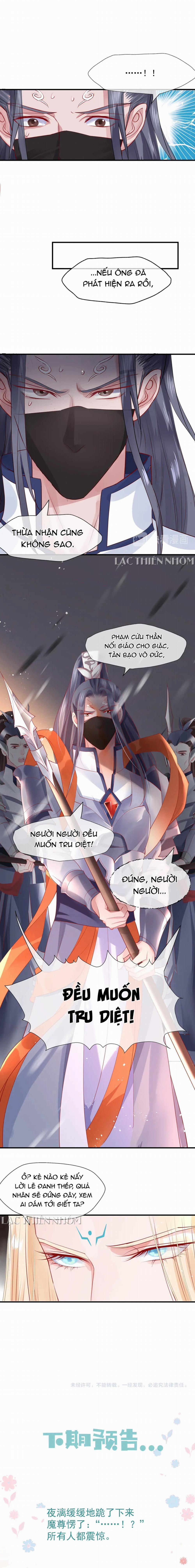 Ma Tôn Muốn Ôm Ôm 74 trang 14