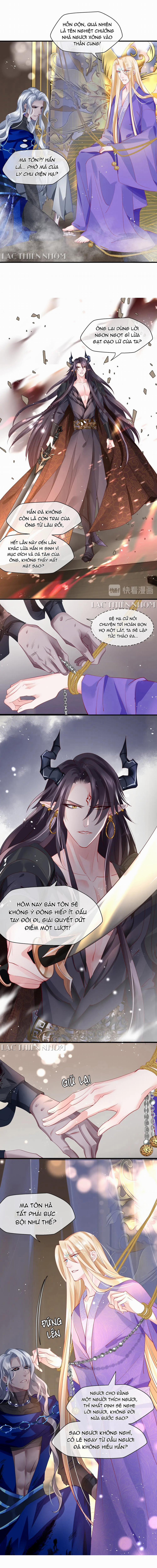 Ma Tôn Muốn Ôm Ôm 74 trang 5