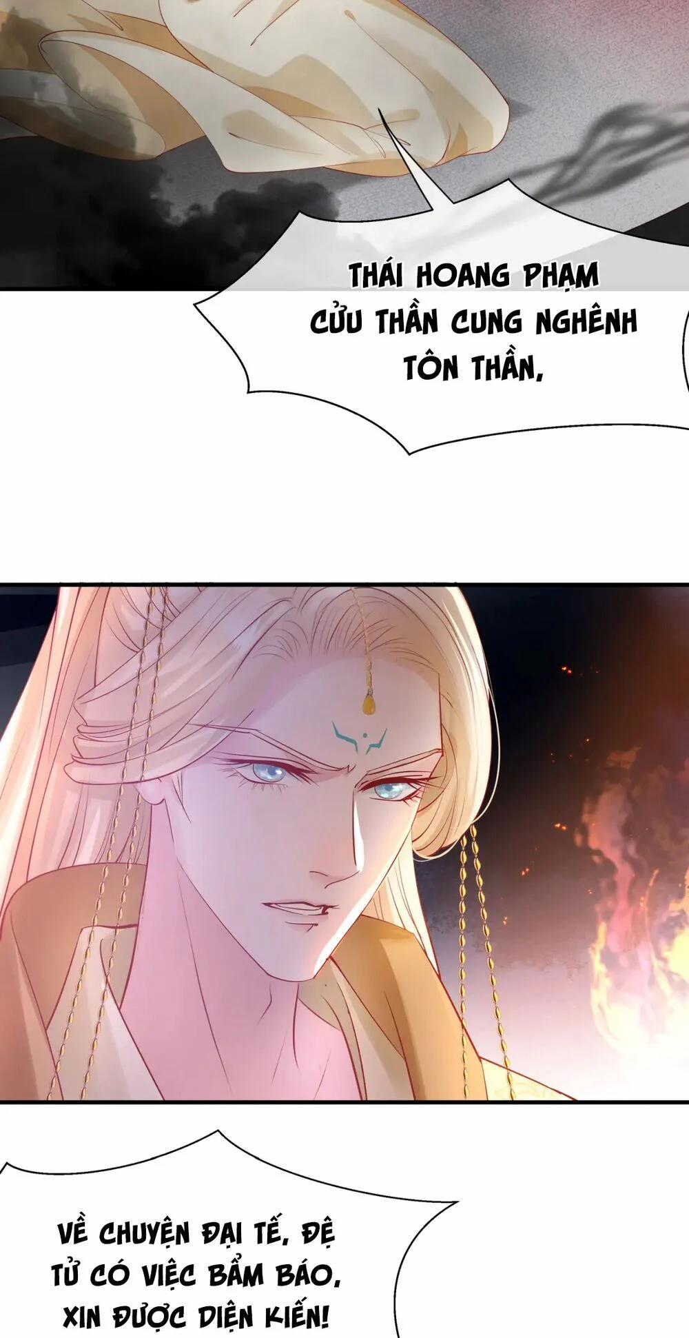 Ma Tôn Muốn Ôm Ôm 76 trang 58