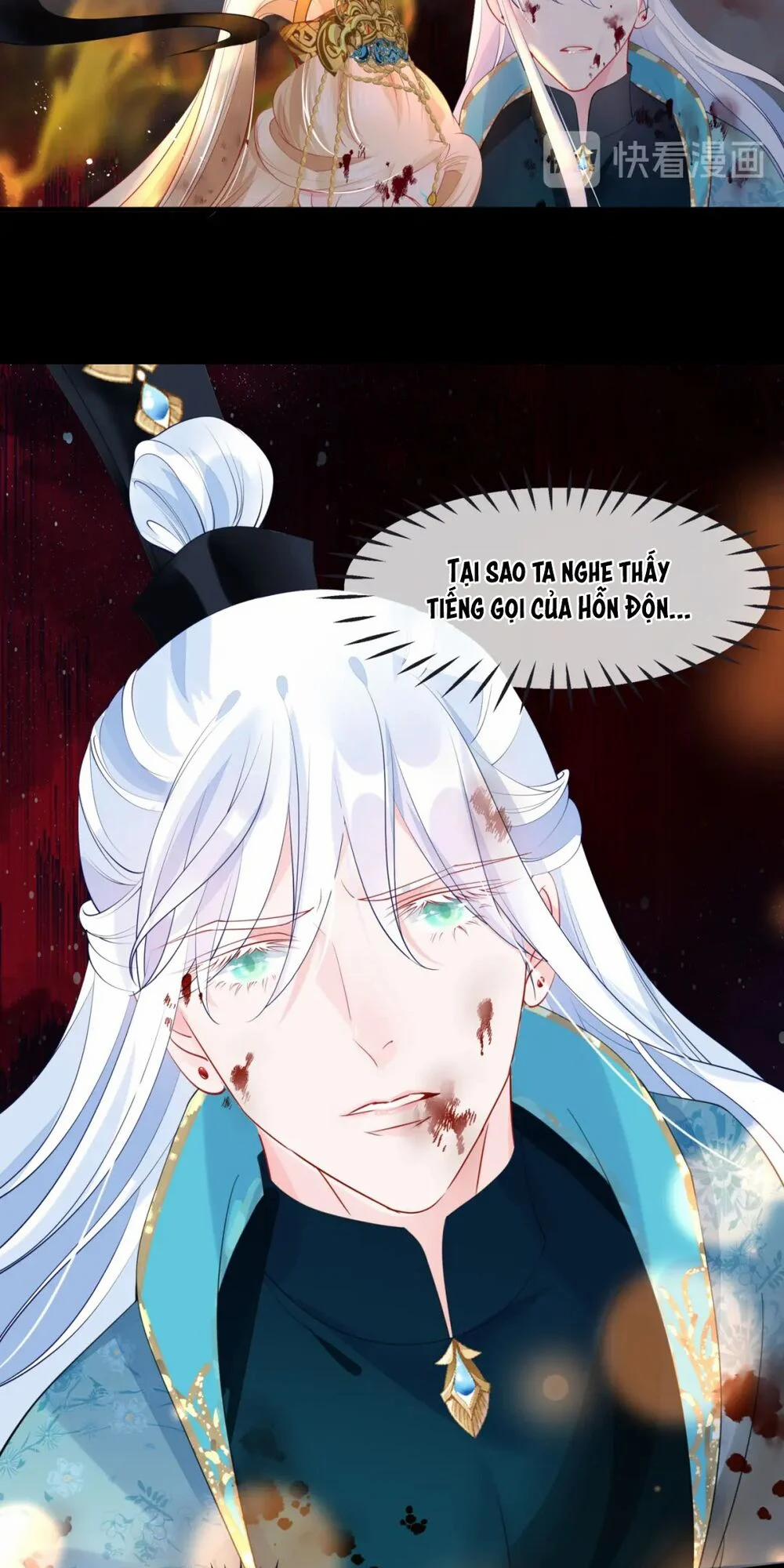 Ma Tôn Muốn Ôm Ôm 79 trang 13