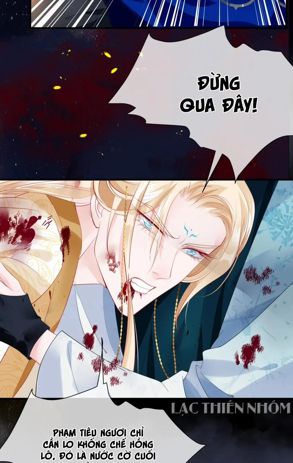 Ma Tôn Muốn Ôm Ôm 79 trang 8