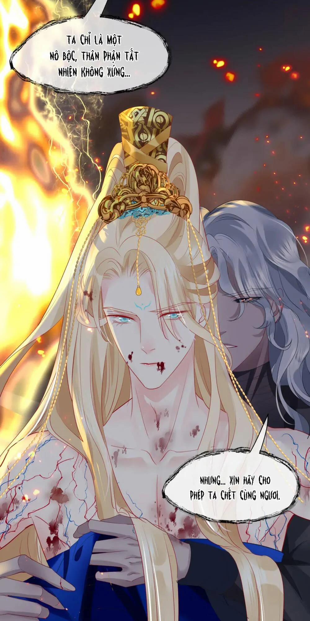 Ma Tôn Muốn Ôm Ôm 81 trang 7