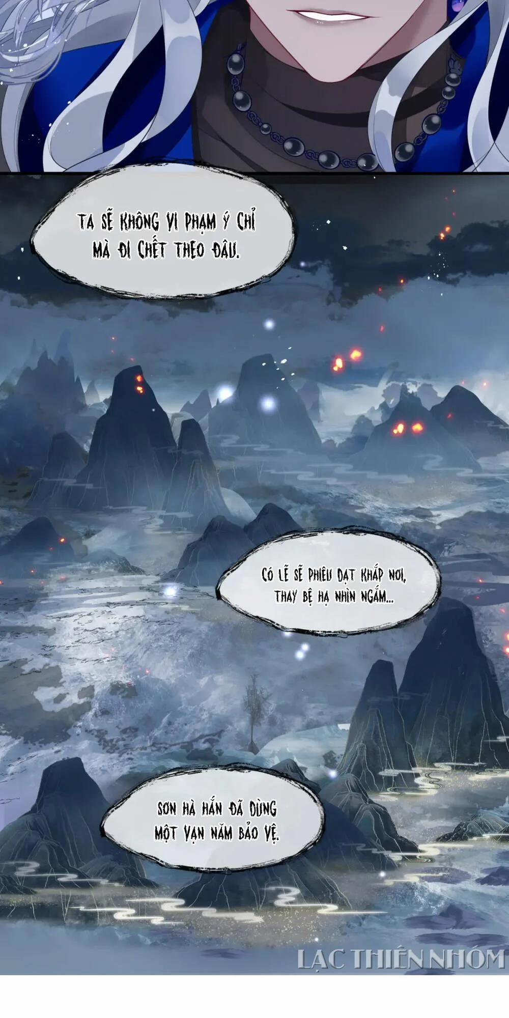 Ma Tôn Muốn Ôm Ôm 82 trang 3