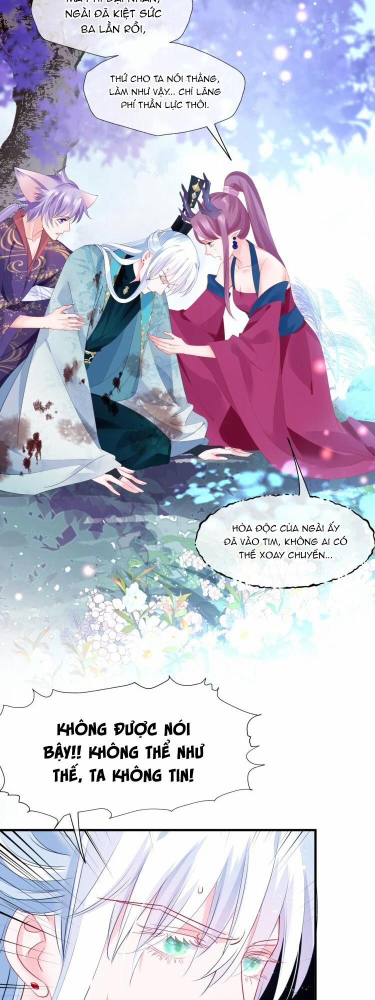 Ma Tôn Muốn Ôm Ôm 84 trang 3