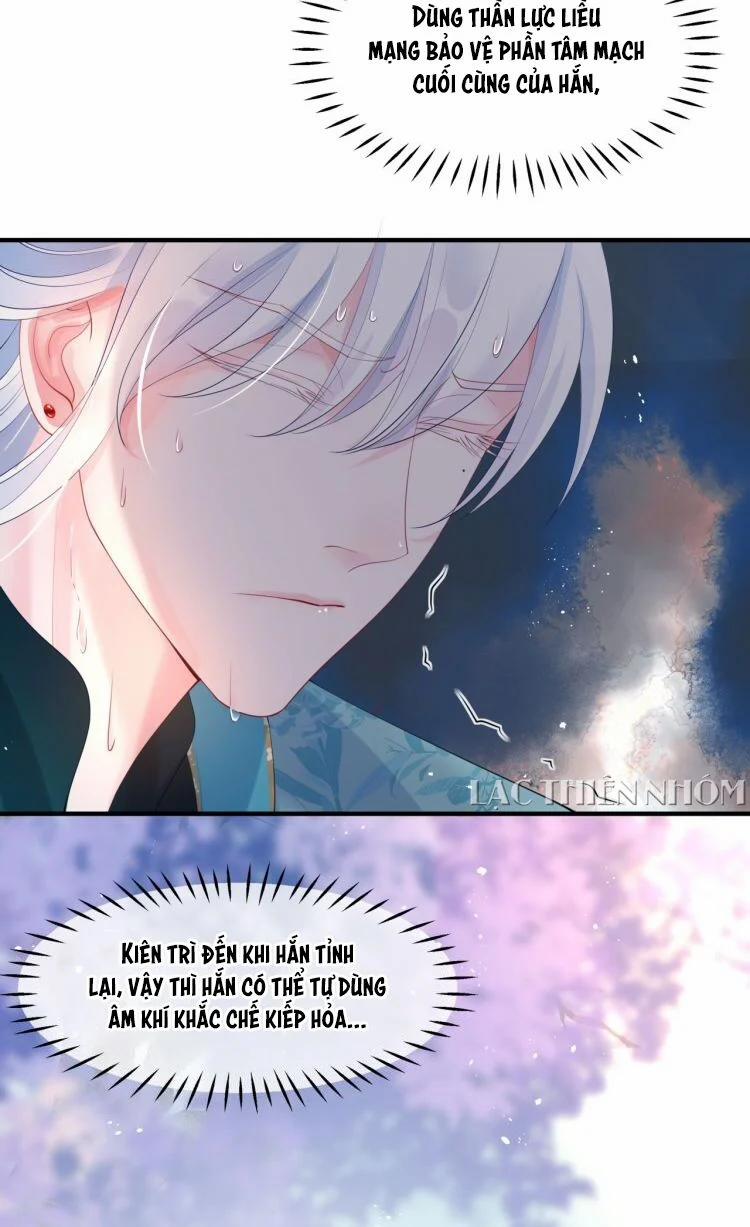 Ma Tôn Muốn Ôm Ôm 84 trang 7