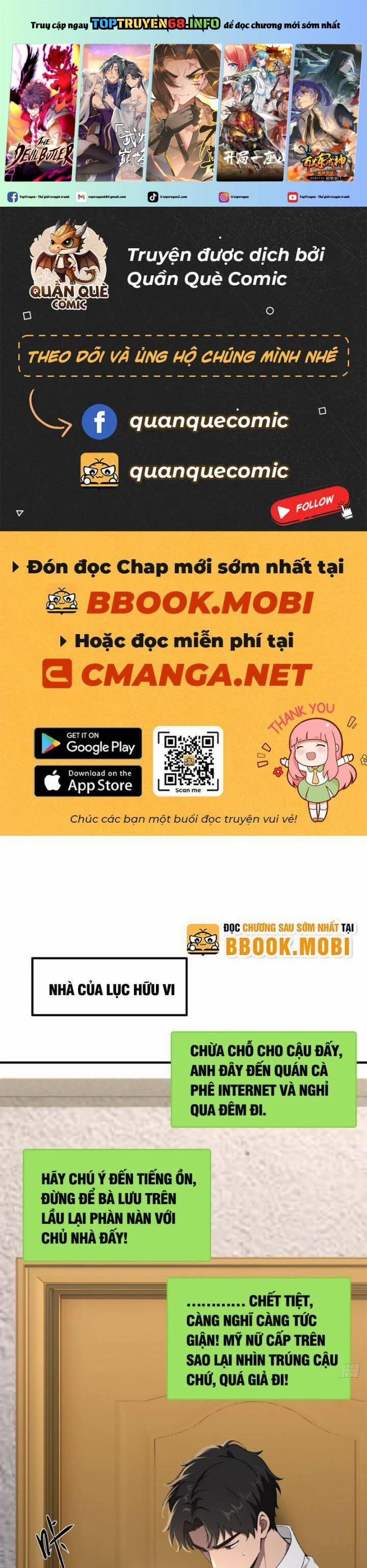 Ma Tôn Nữ Đế Xuyên Không Thành Cấp Trên Của Tôi! 2 trang 0