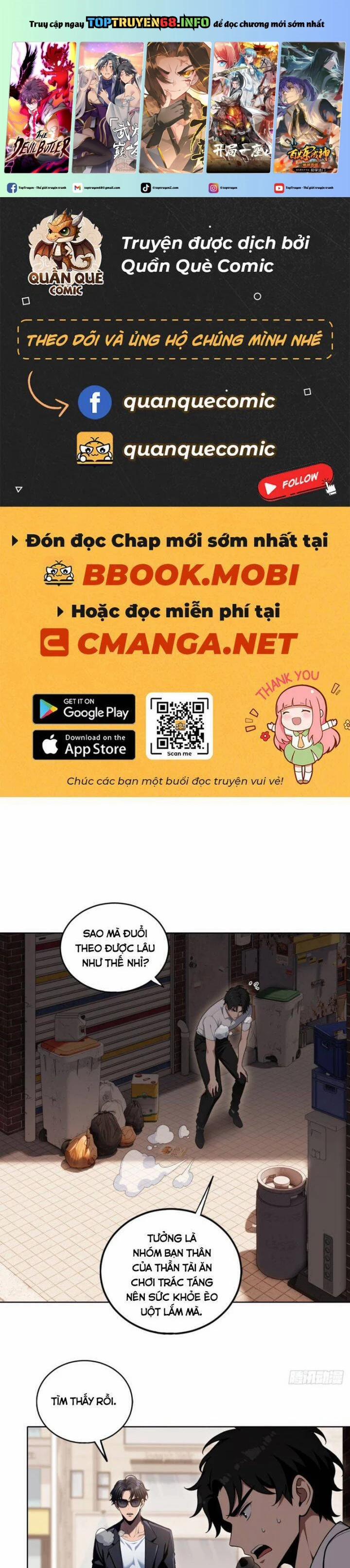 Ma Tôn Nữ Đế Xuyên Không Thành Cấp Trên Của Tôi! 22 trang 0
