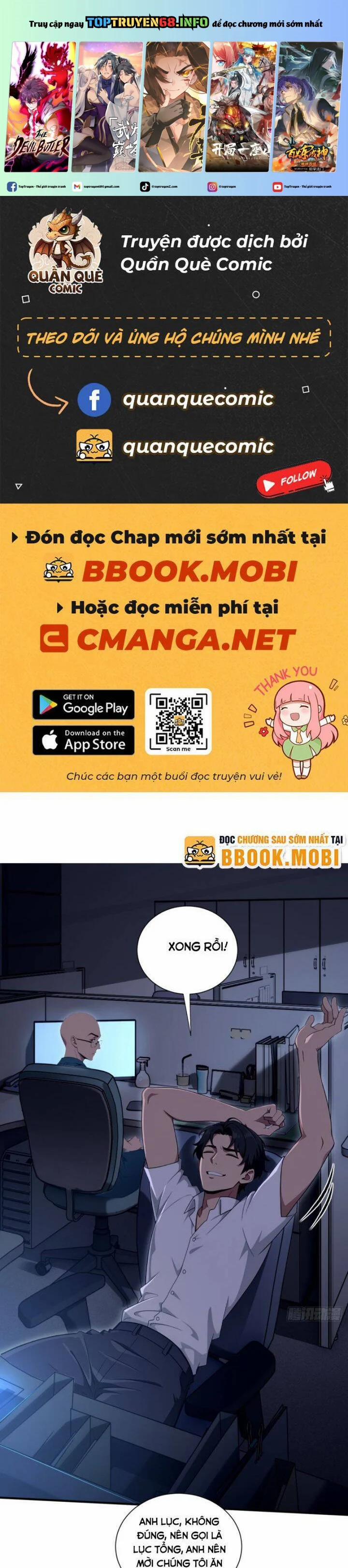 Ma Tôn Nữ Đế Xuyên Không Thành Cấp Trên Của Tôi! 6 trang 0