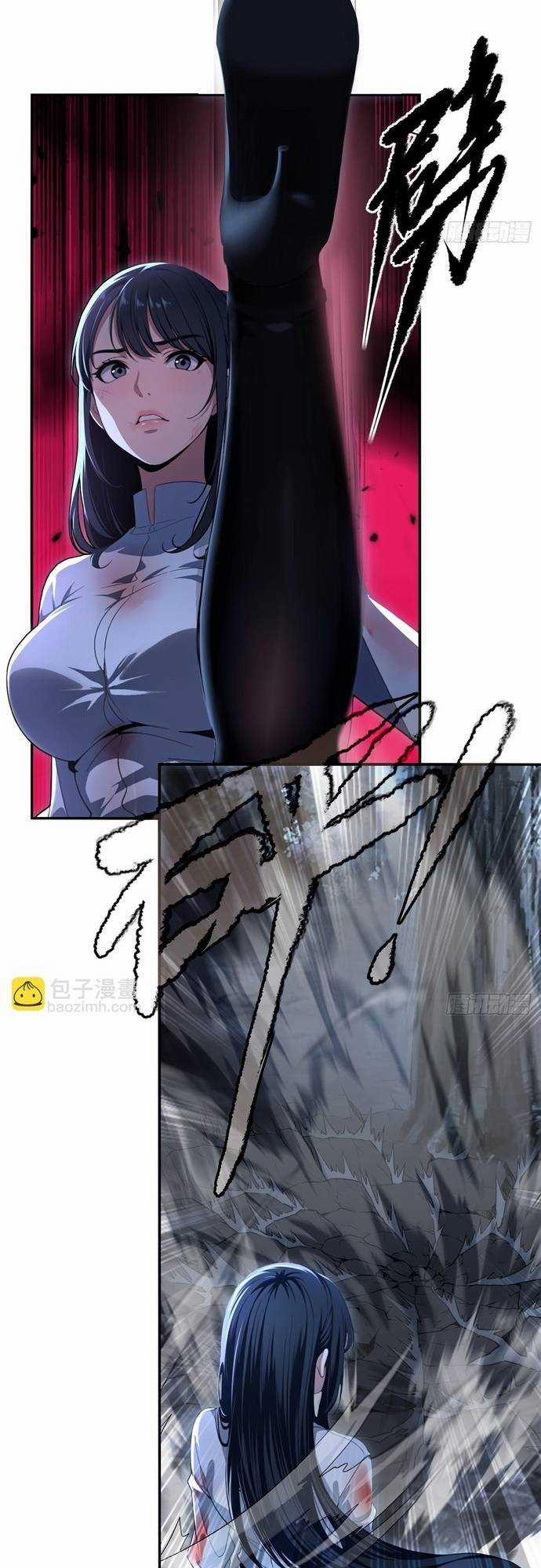 Ma Tôn Nữ Đế Xuyên Qua Làm Cấp Trên Của Ta 1 trang 35