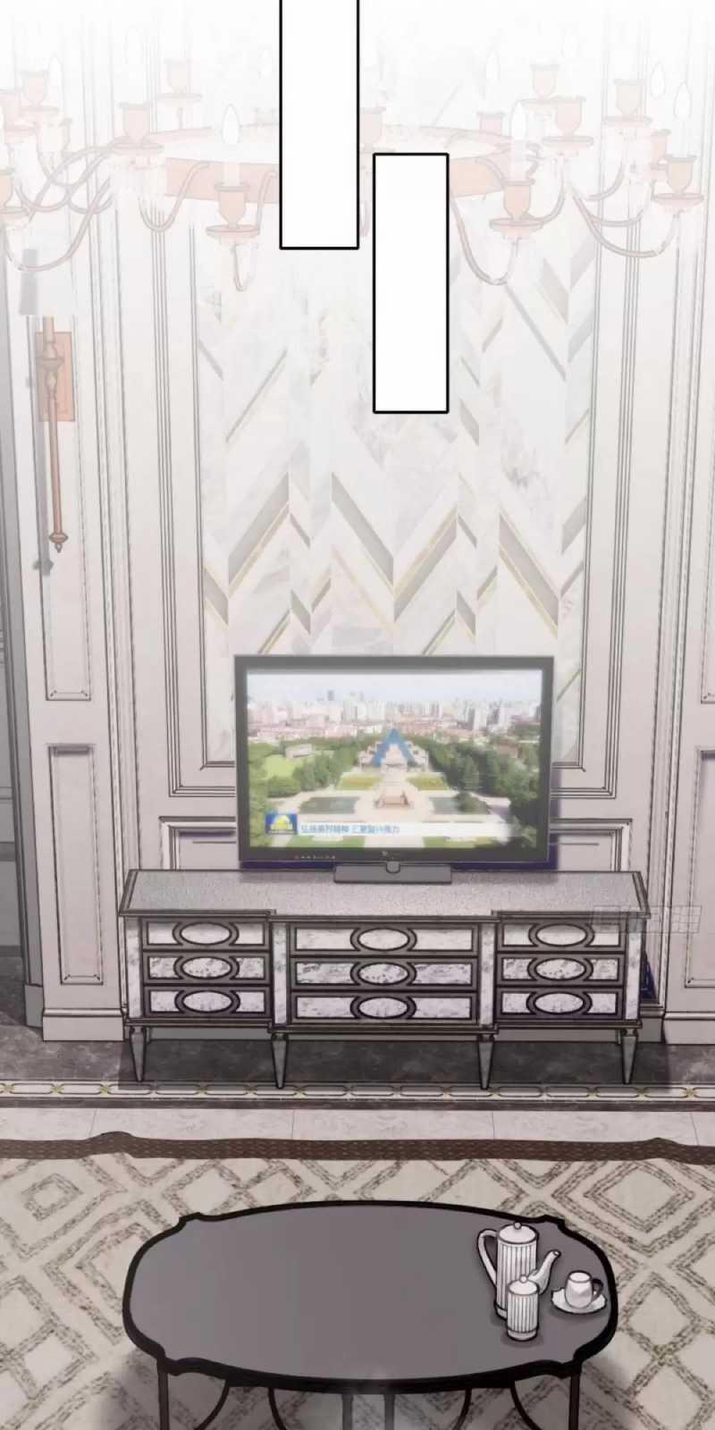 Ma Tôn Nữ Đế Xuyên Qua Làm Cấp Trên Của Ta 5 trang 5