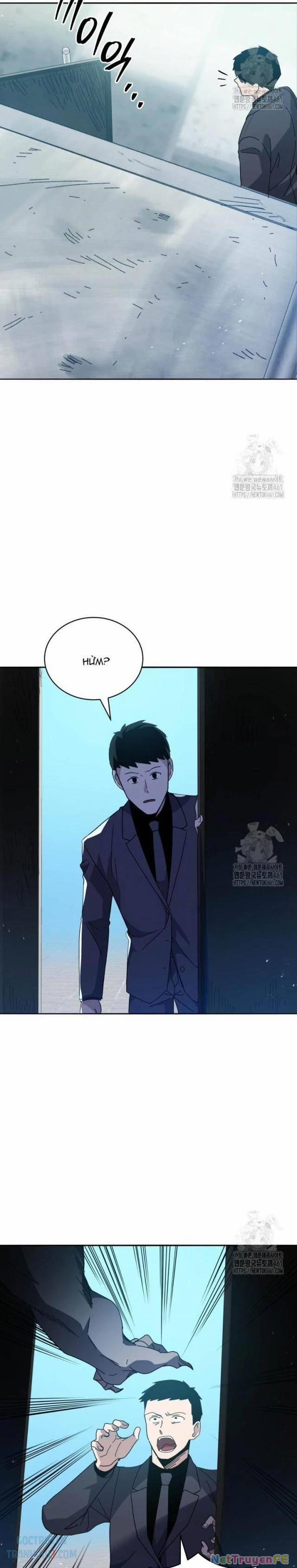 Ma Tôn Tái Thế 163 trang 10