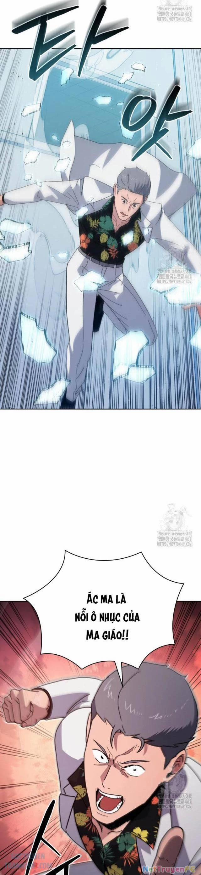 Ma Tôn Tái Thế 163 trang 15