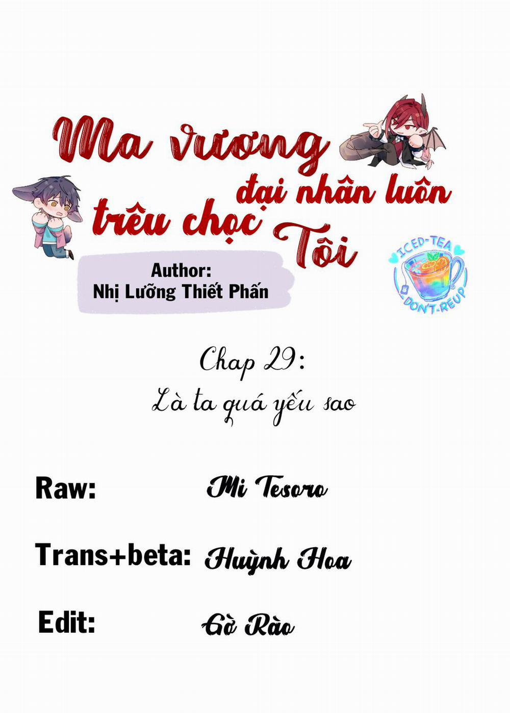 Ma Vương Đại Nhân Luôn Trêu Chọc Tôi 29 trang 0