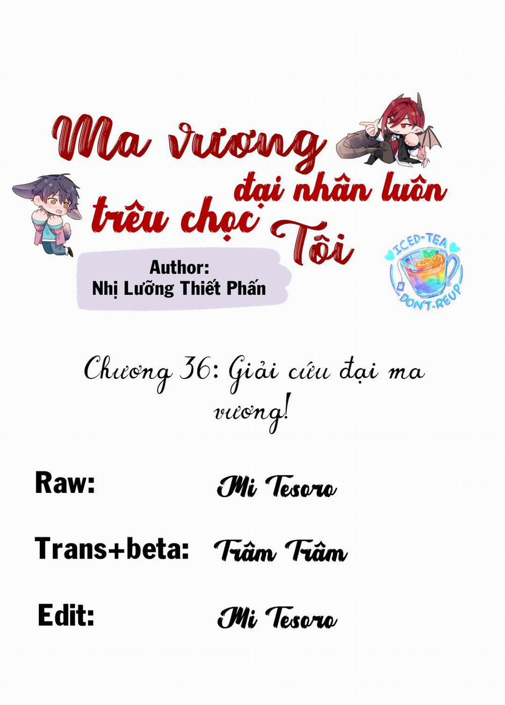 Ma Vương Đại Nhân Luôn Trêu Chọc Tôi 36 trang 0