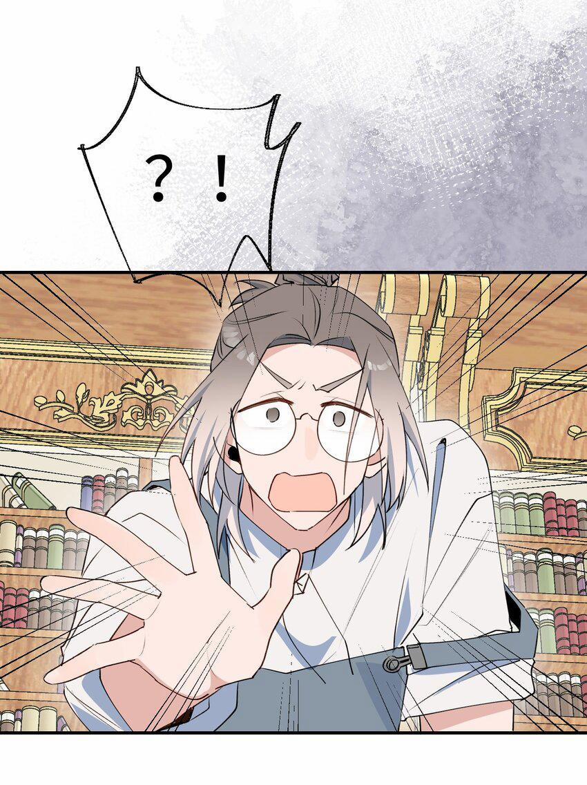 Ma Vương Đại Nhân Luôn Trêu Chọc Tôi 80 trang 5