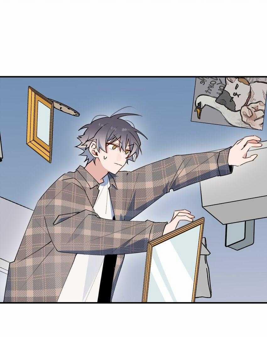 Ma Vương Đại Nhân Luôn Trêu Chọc Tôi 83 trang 20