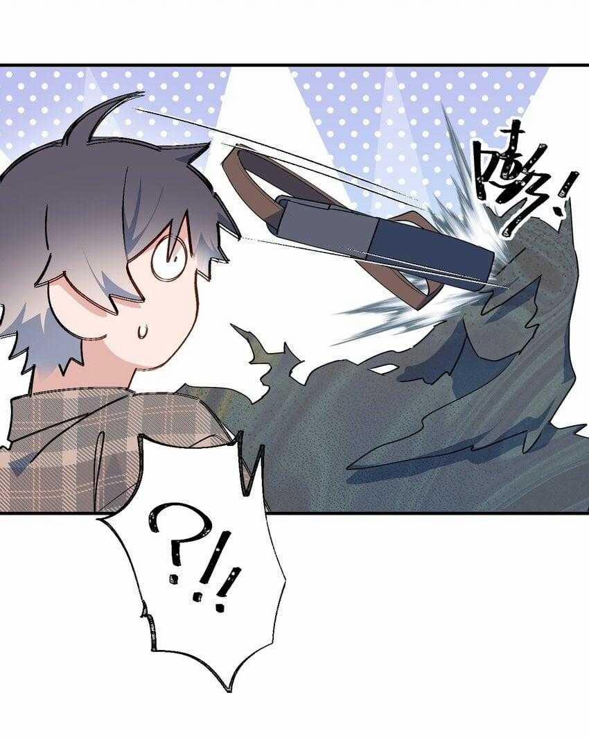 Ma Vương Đại Nhân Luôn Trêu Chọc Tôi 83 trang 23