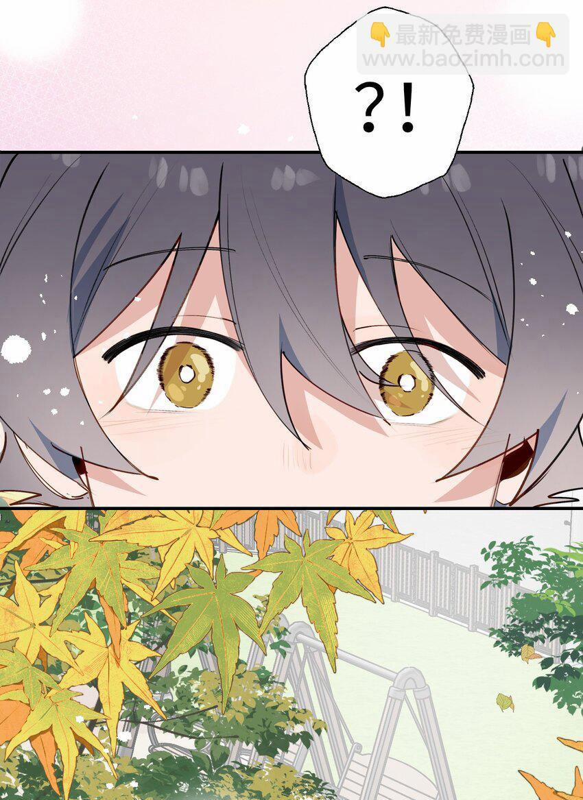 Ma Vương Đại Nhân Luôn Trêu Chọc Tôi 85 trang 36